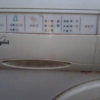 Продавам програматор за пералня Whirlpool AWG 336, снимка 2 - Перални - 28827495