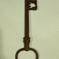 Ретро ключ , снимка 2 - Антикварни и старинни предмети - 40604785