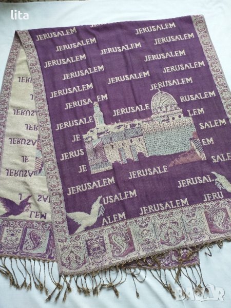 Кашмирен палантин, снимка 1