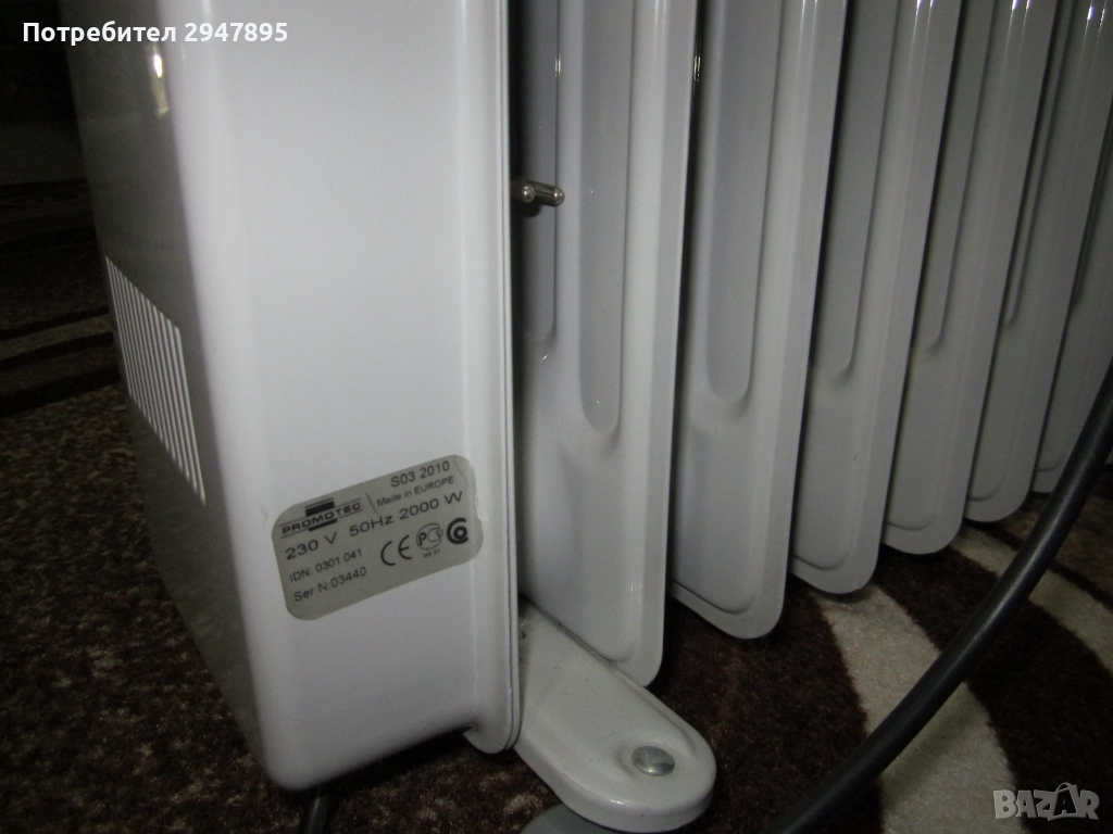 Продавам маслен радиатор марка Промотек, снимка 1