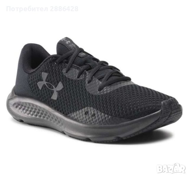 UNDER ARMOUR Charged Pursuit 3 - оригинални, снимка 1