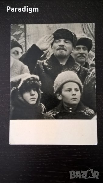 Картичка - Ленин на Червения площад, снимка 1