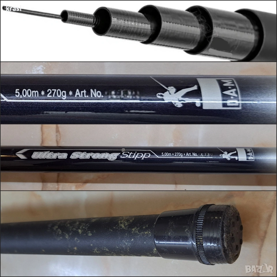 Карбонов Телескоп D.А.М 5.00м / 270g, снимка 1