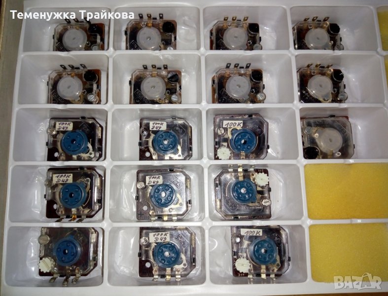 Потенциометри за куплиране към променлив кондензатор 100кОм, снимка 1