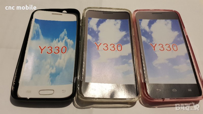 Huawei Y330 калъф - case , снимка 1