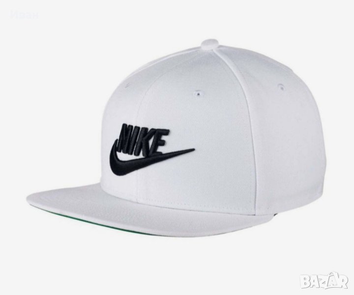 Оригинална Мъжка бяла шапка Nike Pro Futura с регулируема закопчалка, снимка 1