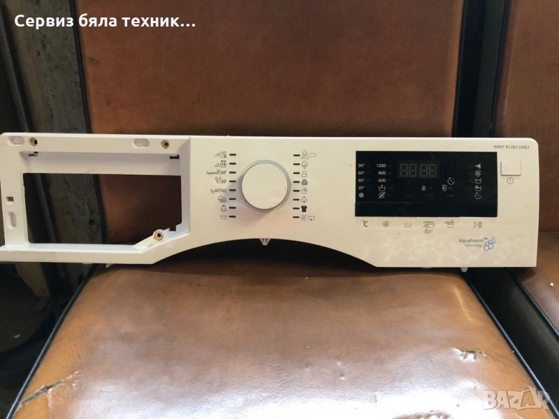Продавам отлична управляваща и за двигателя платка  на пералня Беко WMY 81283 LMB2, снимка 1