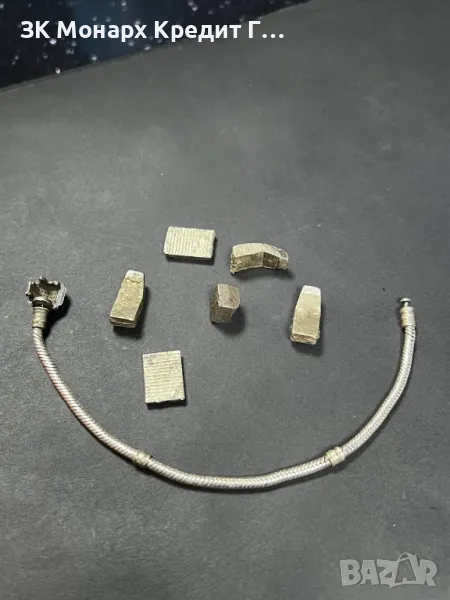 Сребро за материал, снимка 1