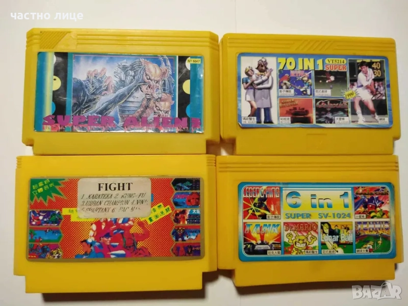 Дискети с игри Нинтендо Nintendo, снимка 1