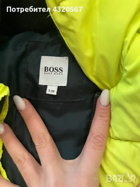 Яке Hugo Boss , снимка 1