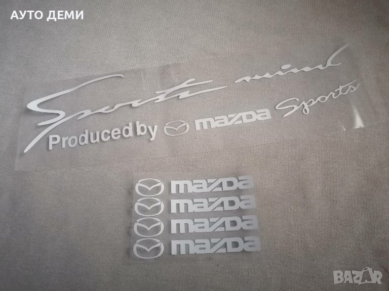 Качествен винилов стикер лепенка Мазда за кола автомобил джип ван бус, снимка 1