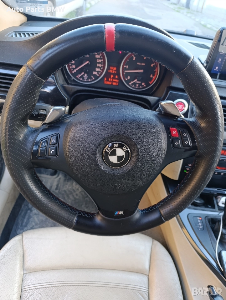 М волан с пера BMW E90 E91 E92 E93 E87 Волан с пера БМВ Е90 Е91 Е92 Е93 E87, снимка 1