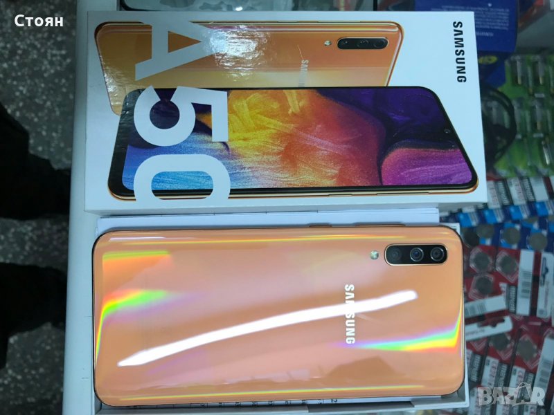 Продавам Samsung A50, снимка 1