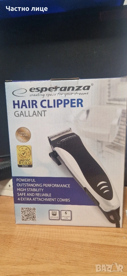 Esperanza EBC005 машинка за подстригване, от 3 до 1.2см, с кабел, снимка 1