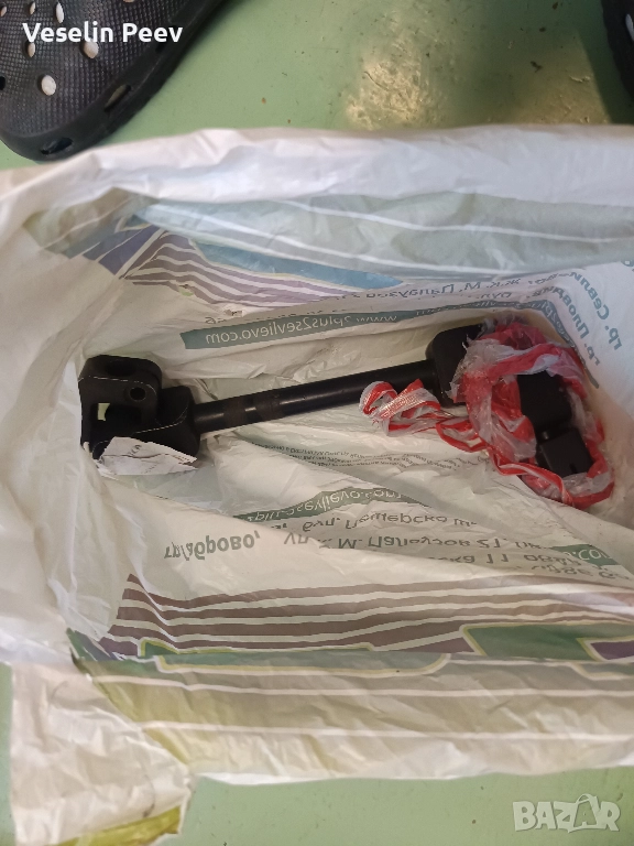 Кормилен накрайник със ситни шлици голф 2 1,6 RF, снимка 1