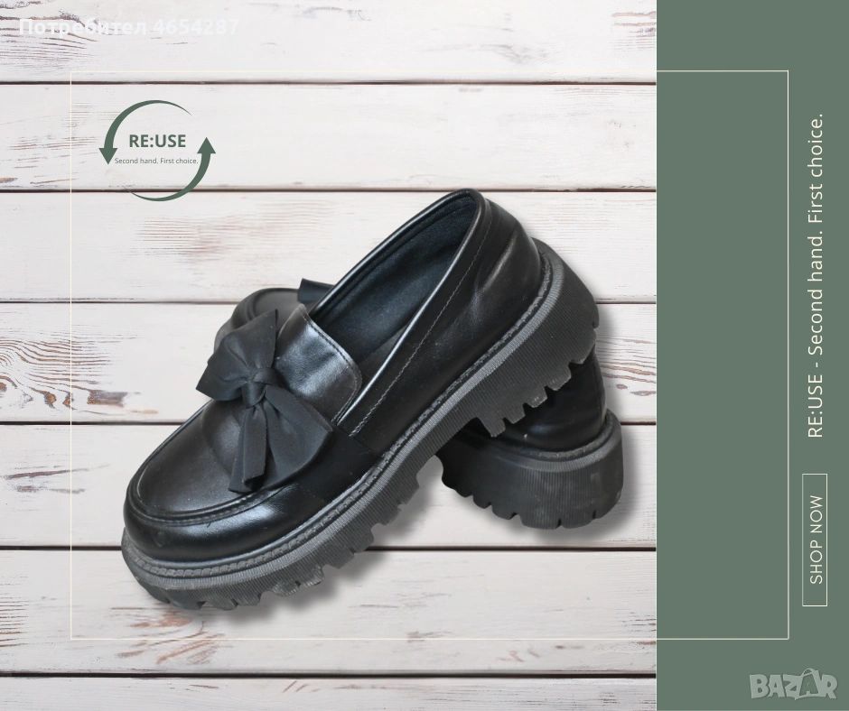 Дамски обувки , снимка 1