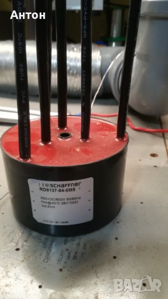 Трифазен филтър Schaffner RD8137-64-0M5, снимка 1