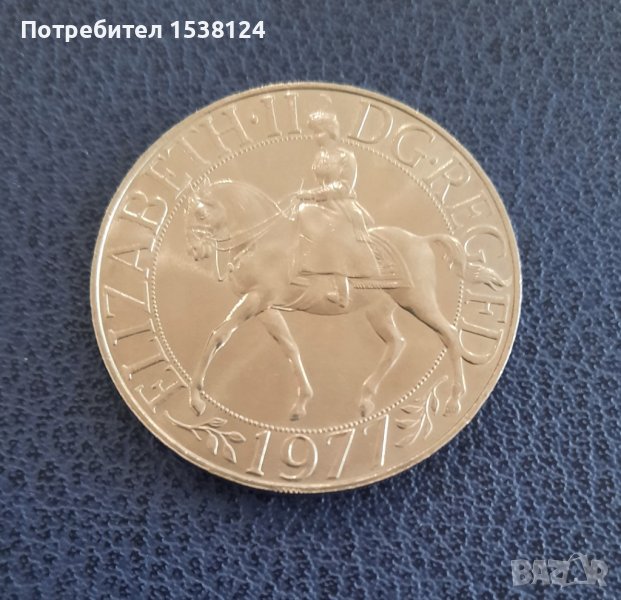 Юбилейна крона - Великобритания 1997, снимка 1