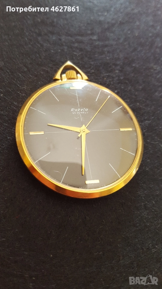 Ракета джобна, снимка 1