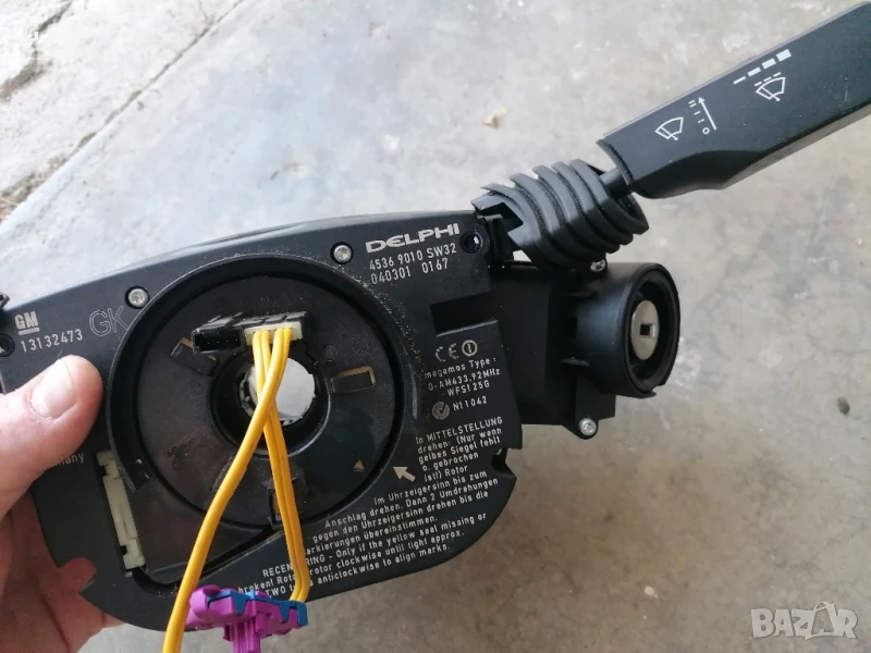 Лостчета Лентов Кабел Лост Светлини Опел Вектра С 2.0DTI , снимка 1