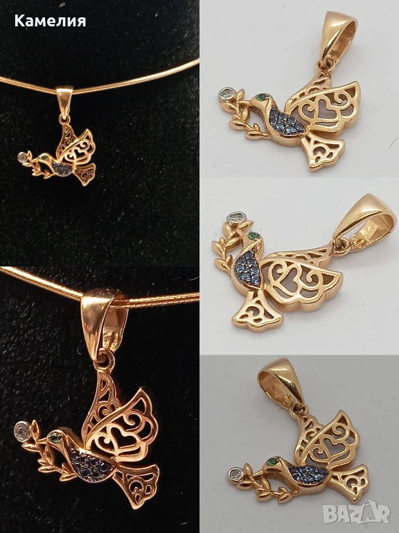 Руско злато , снимка 1