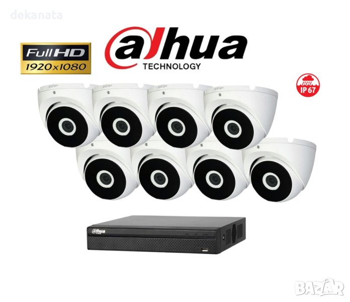 Комплект за видеонаблюдение DAHUA. Full HD система с 8 броя HD-CVI камери за външен монтаж, снимка 1