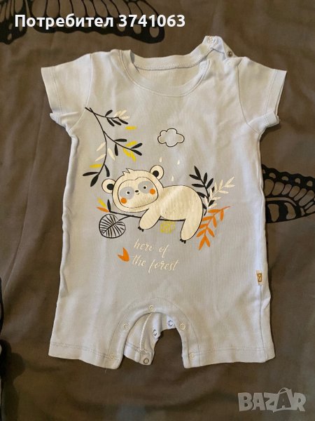 Бебешки гащеризон , снимка 1