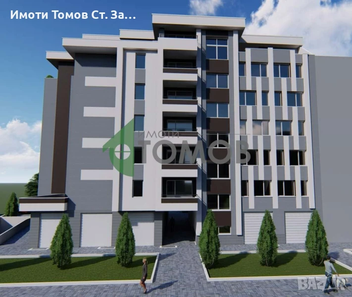 Двустаен апартамент в кв.Железник-запад, снимка 1