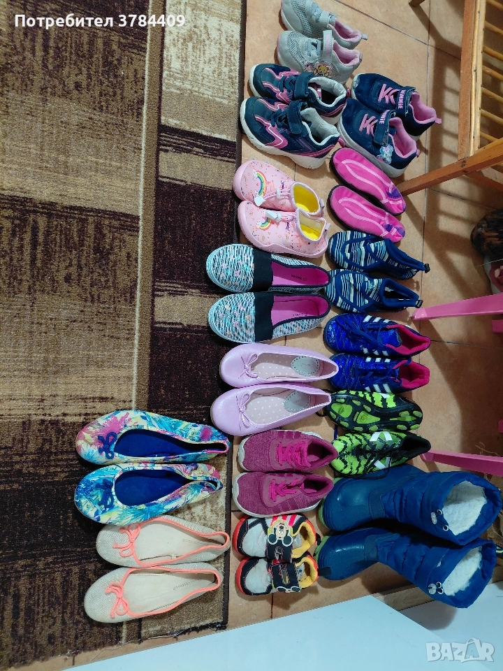 Детски обувки 2 лв. броя , снимка 1