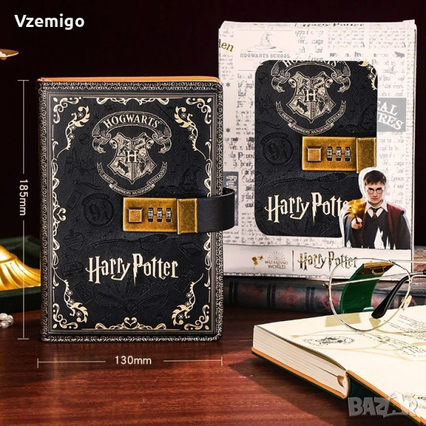 Тефтер Harry Potter Hogwarts с кожена корица и заключващ механизъм, снимка 1