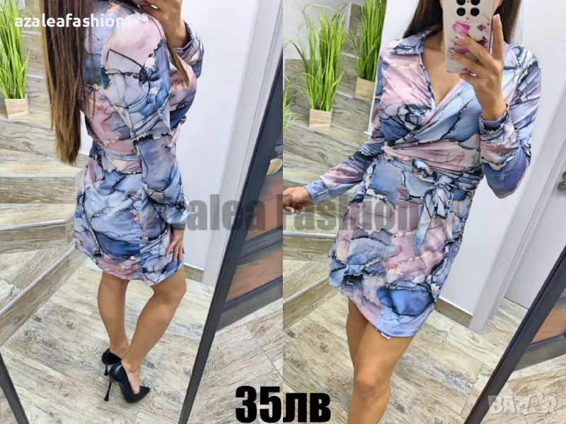 Дамска еластична рокля, снимка 1