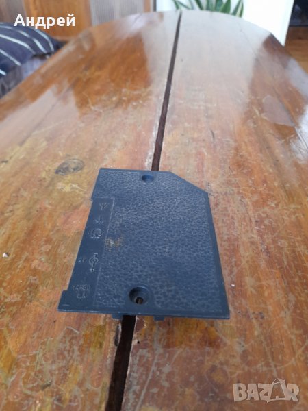 Капак за батерии Веф,Vef , снимка 1