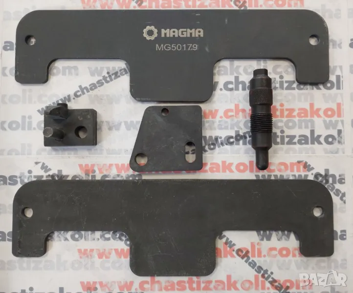 Комплект за зацепванe Audi, VW W8 W12 Touareg Porshce 3.6, Phaeton 6.0, снимка 1