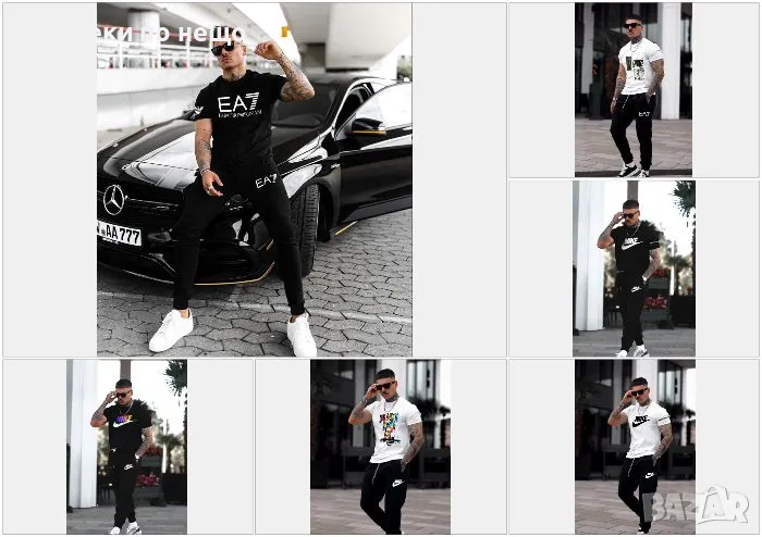 Nike🔝Emporio Armani🔝Мъжки Спортен Екип Найк🔝Емпорио Армани Код LFS266, снимка 1