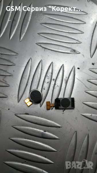 Слушалка и вибрация за Samsung Galaxy A32 5G, снимка 1