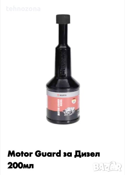 Добавка за дизелово гориво Power Clean Wurth 200мл, снимка 1