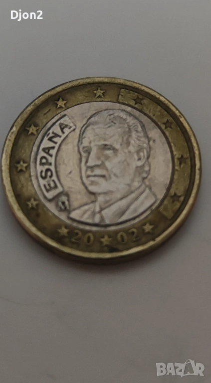 Евро Монета вижда се номинала., снимка 1