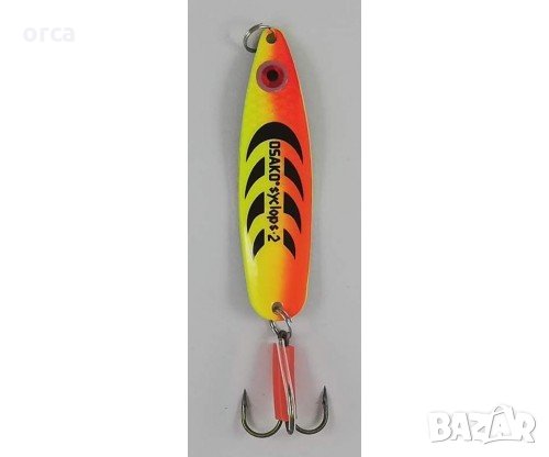 Блесна за риболов на щука, сом, бяла риба – циклоп 28 (Syclop Pike), снимка 1