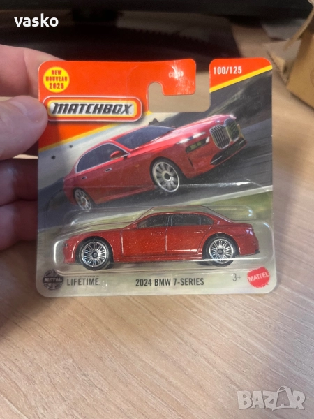 Matchbox 2024 BMW7, снимка 1