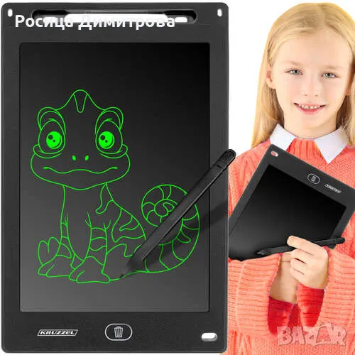 Детски таблет за рисуване 12″ черен, снимка 1