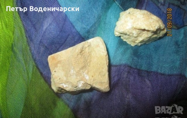 Късове от Берлинската стена разрушена през 1989, снимка 1