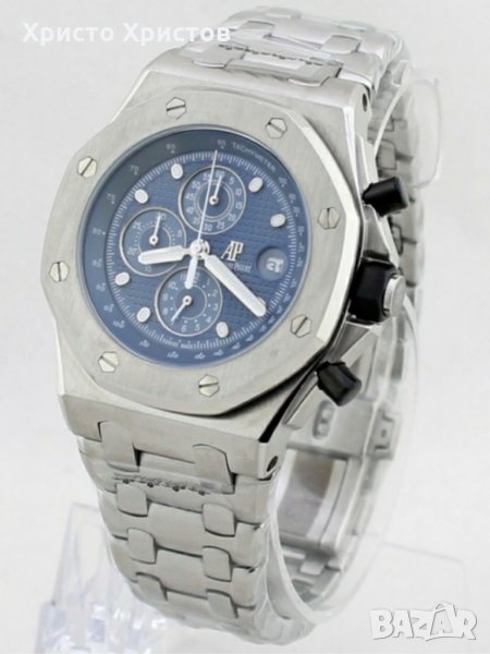 Мъжки луксозен часовник Audemars Piguet Royal Oak, снимка 1