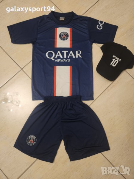 Neymar 10 Екип  + Шапка Неймар ПСЖ 2023г Ново Детско от 4 до 16г PSG, снимка 1