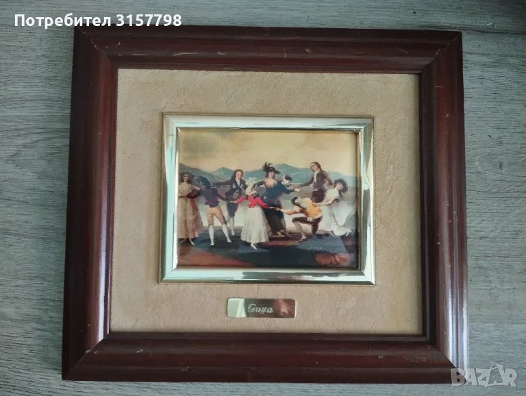 Картина с бароков мотив,репродикция, снимка 1