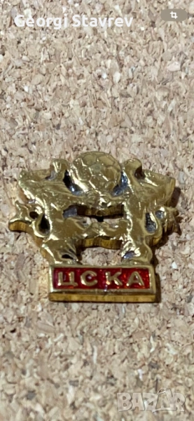 Значка на ЦСКА , снимка 1