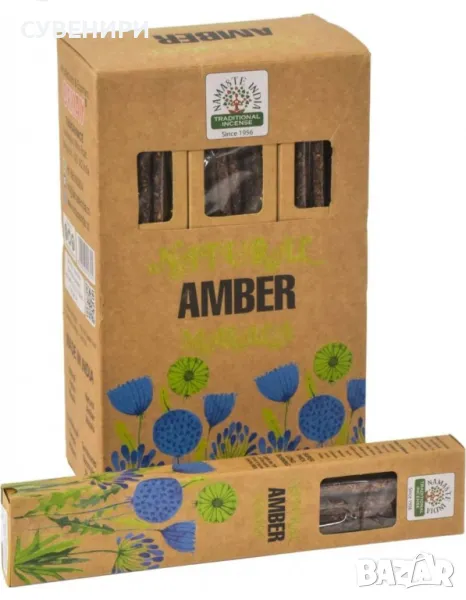 Ароматни пръчици за горене, снимка 1