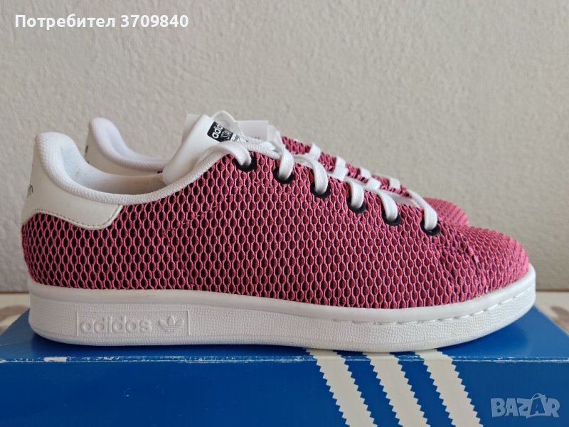 Adidas Originals Stan Smith Colour Shift, снимка 1