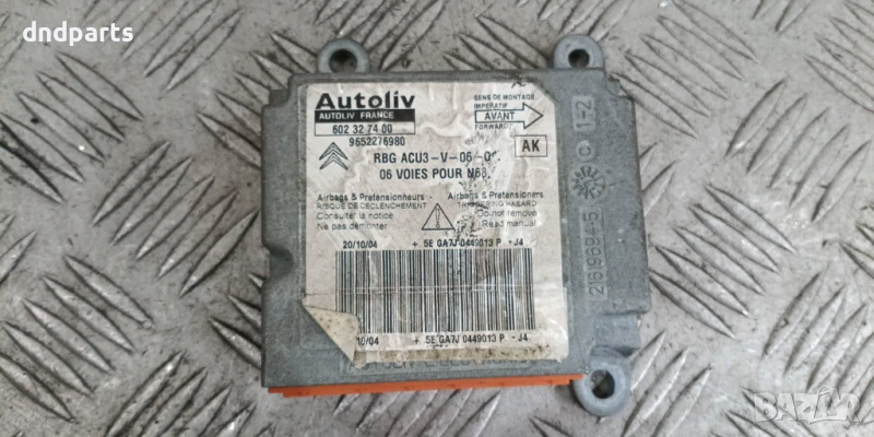 Airbag модул Citroen Xsara Picasso 1.6i 2004г.	, снимка 1