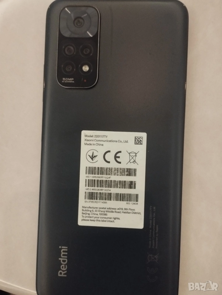 мобилен телефон Redmi 11 pro, снимка 1
