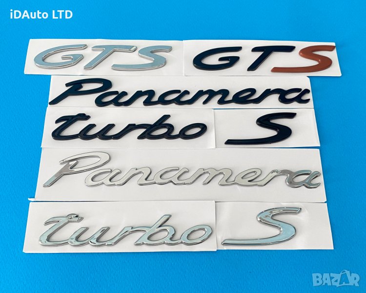 Porsche Надпис, емблема, букви, порше, Cayenne, panamera, turbo s, gts, снимка 1